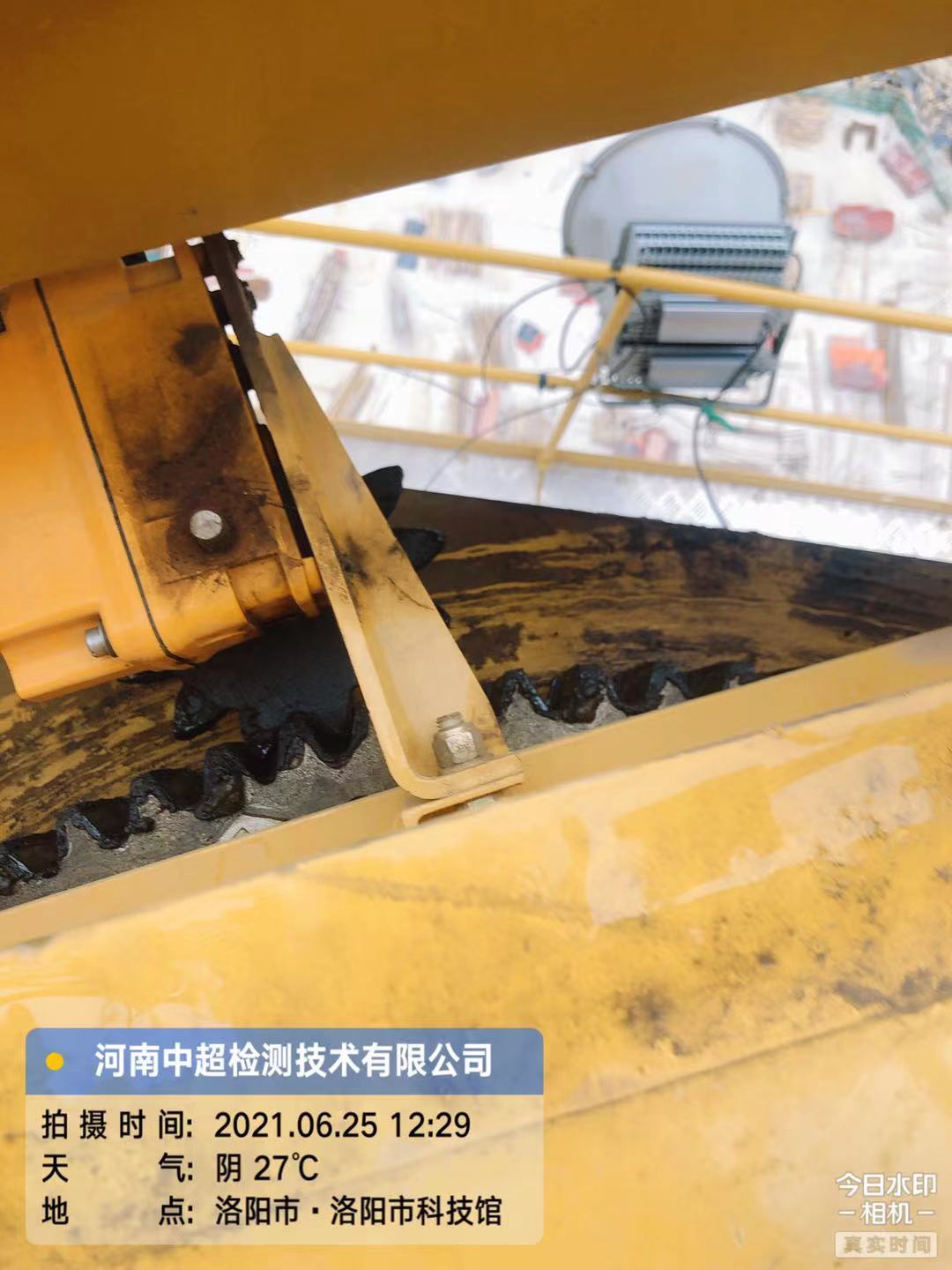 微信图片_202106251414274.jpg 微信图片_202106251414274.jpg