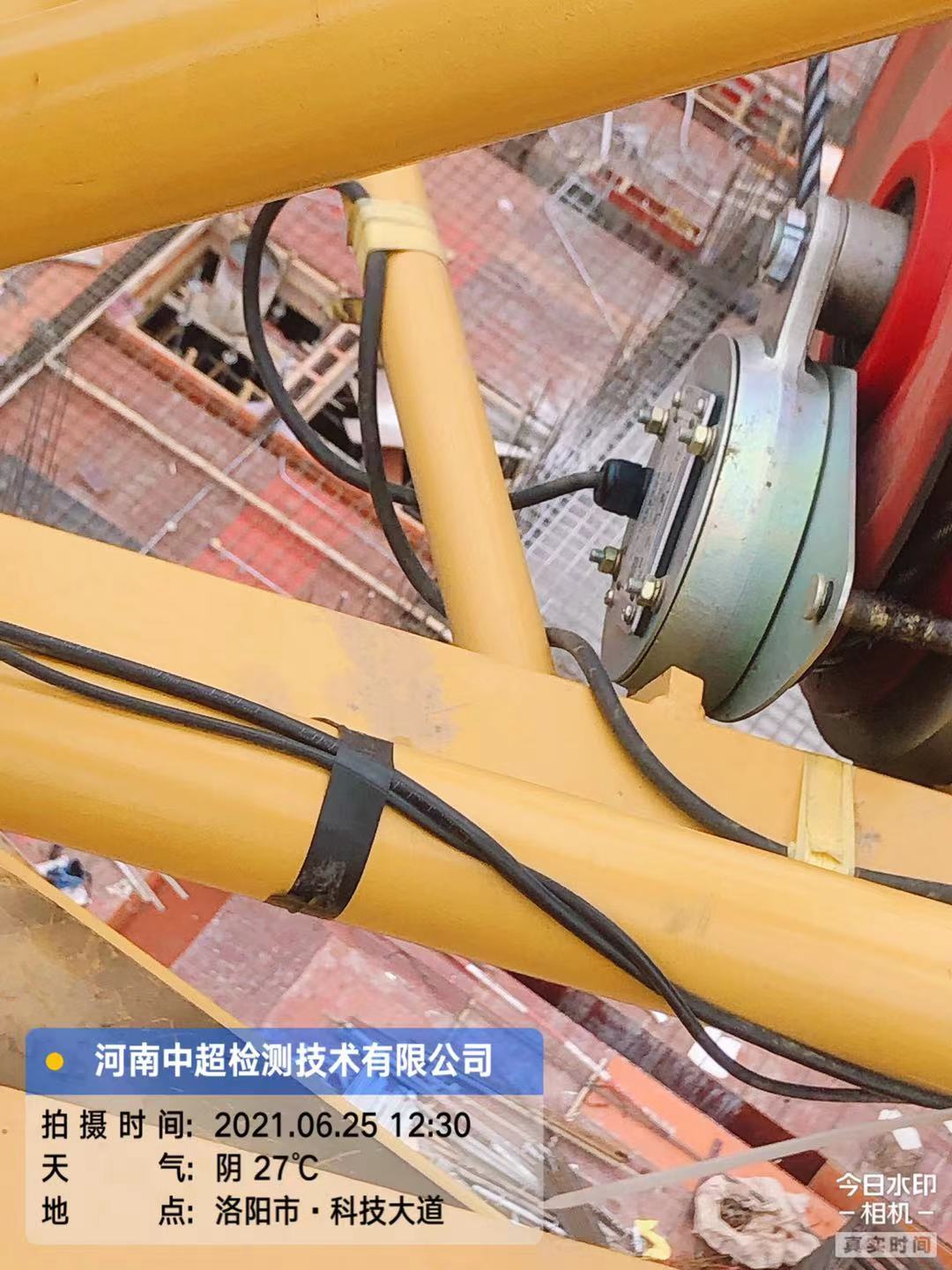 微信图片_202106251414272.jpg 微信图片_202106251414272.jpg