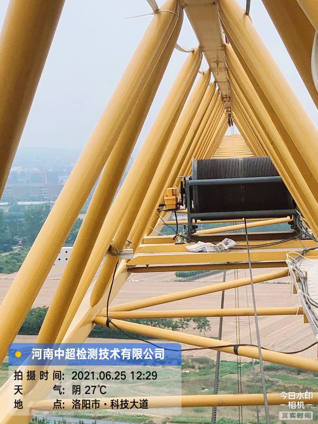 微信图片_202106251414273.jpg 微信图片_202106251414273.jpg