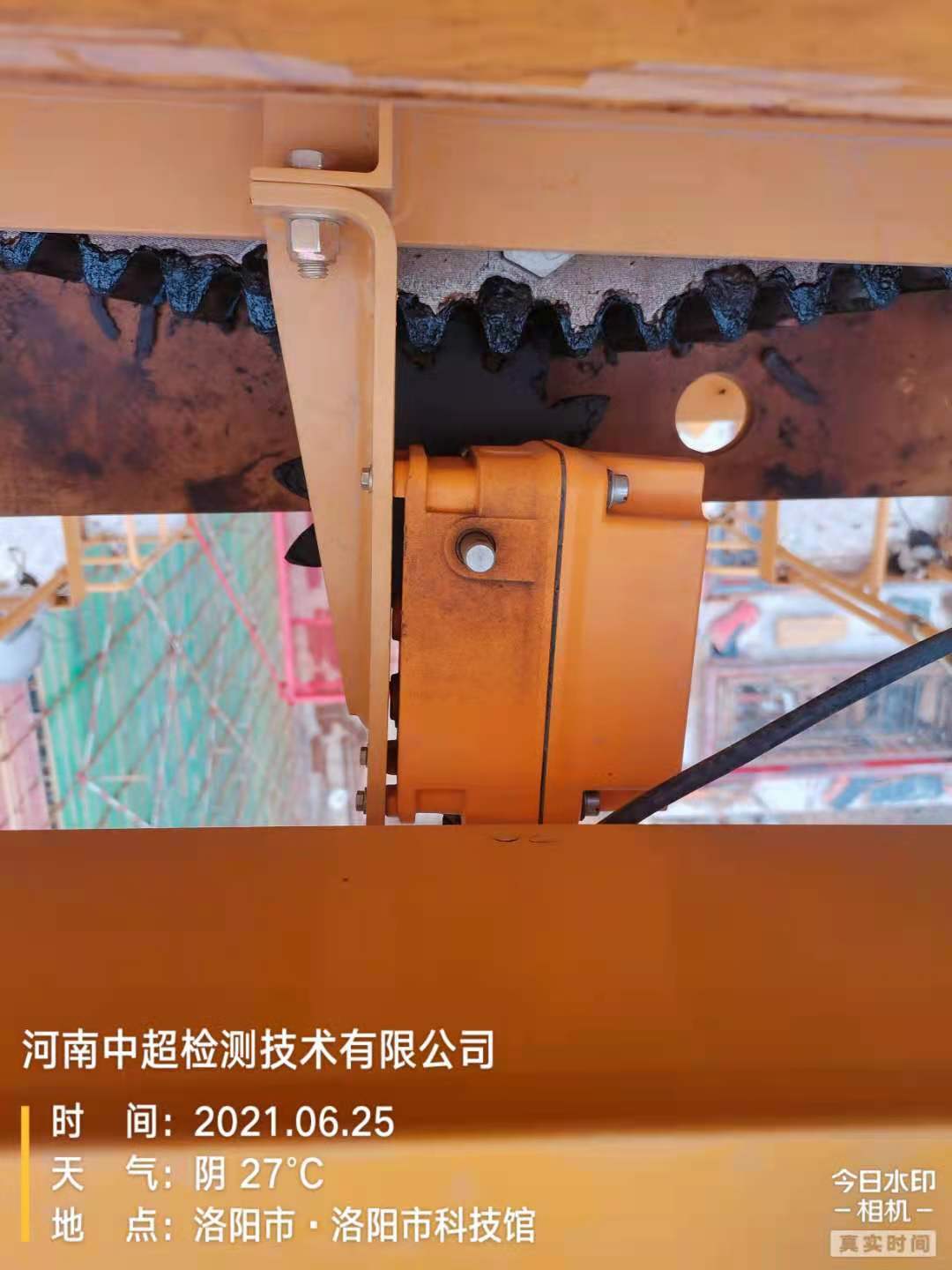 微信图片_202106251441553.jpg 微信图片_202106251441553.jpg