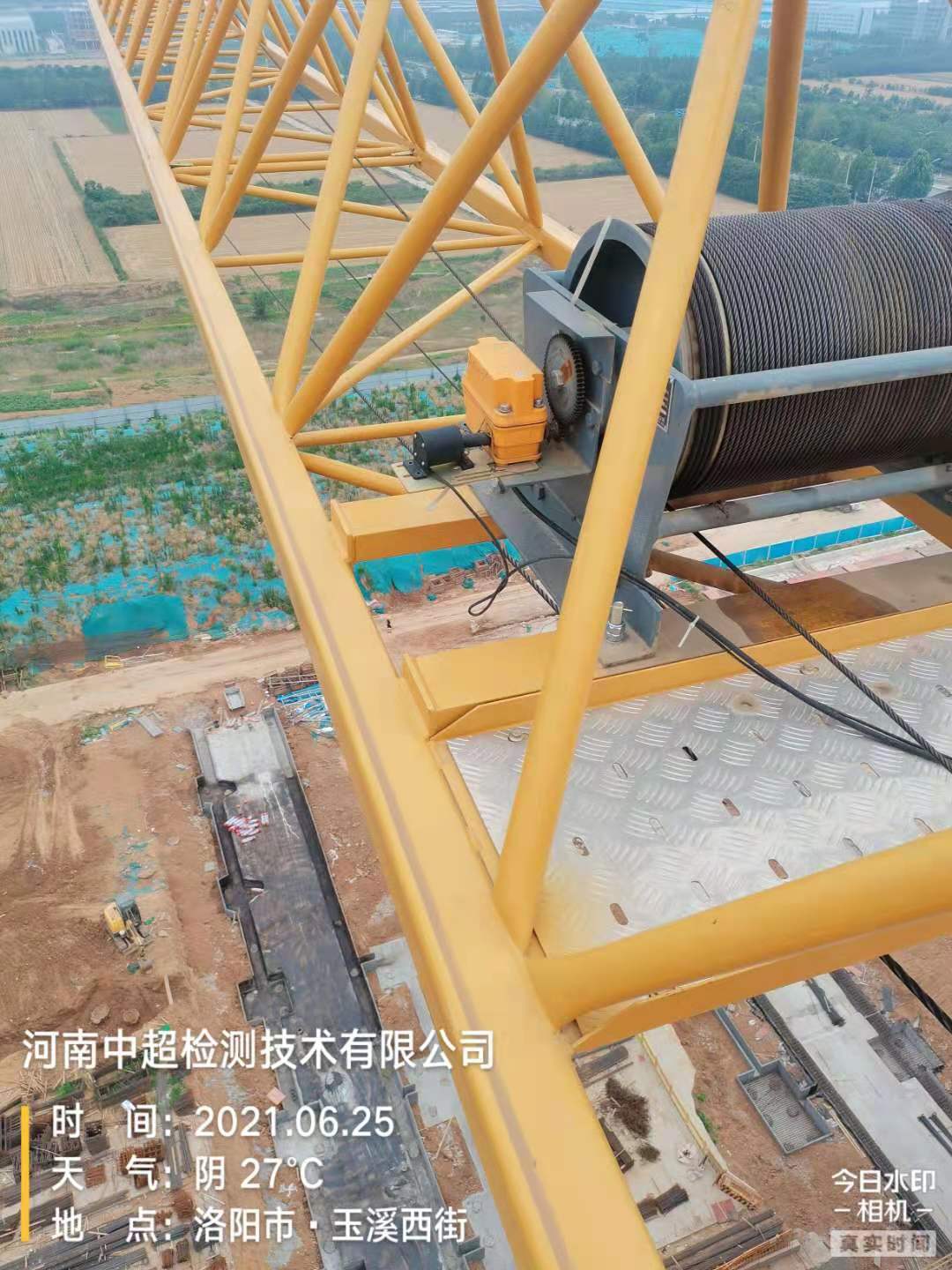 微信图片_202106251441554.jpg 微信图片_202106251441554.jpg