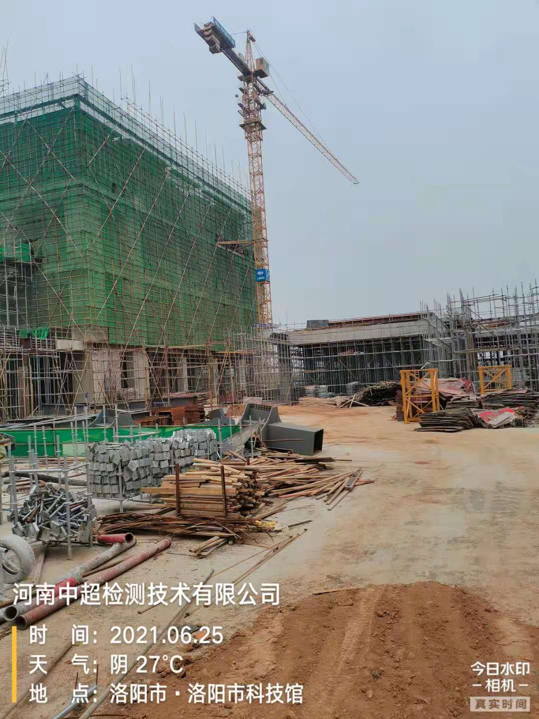 微信图片_202106251441555.jpg 微信图片_202106251441555.jpg