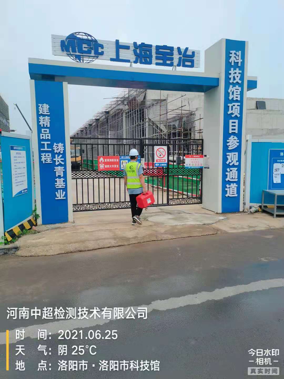 249633772858296979a6cf3082548e7.jpg 249633772858296979a6cf3082548e7.jpg