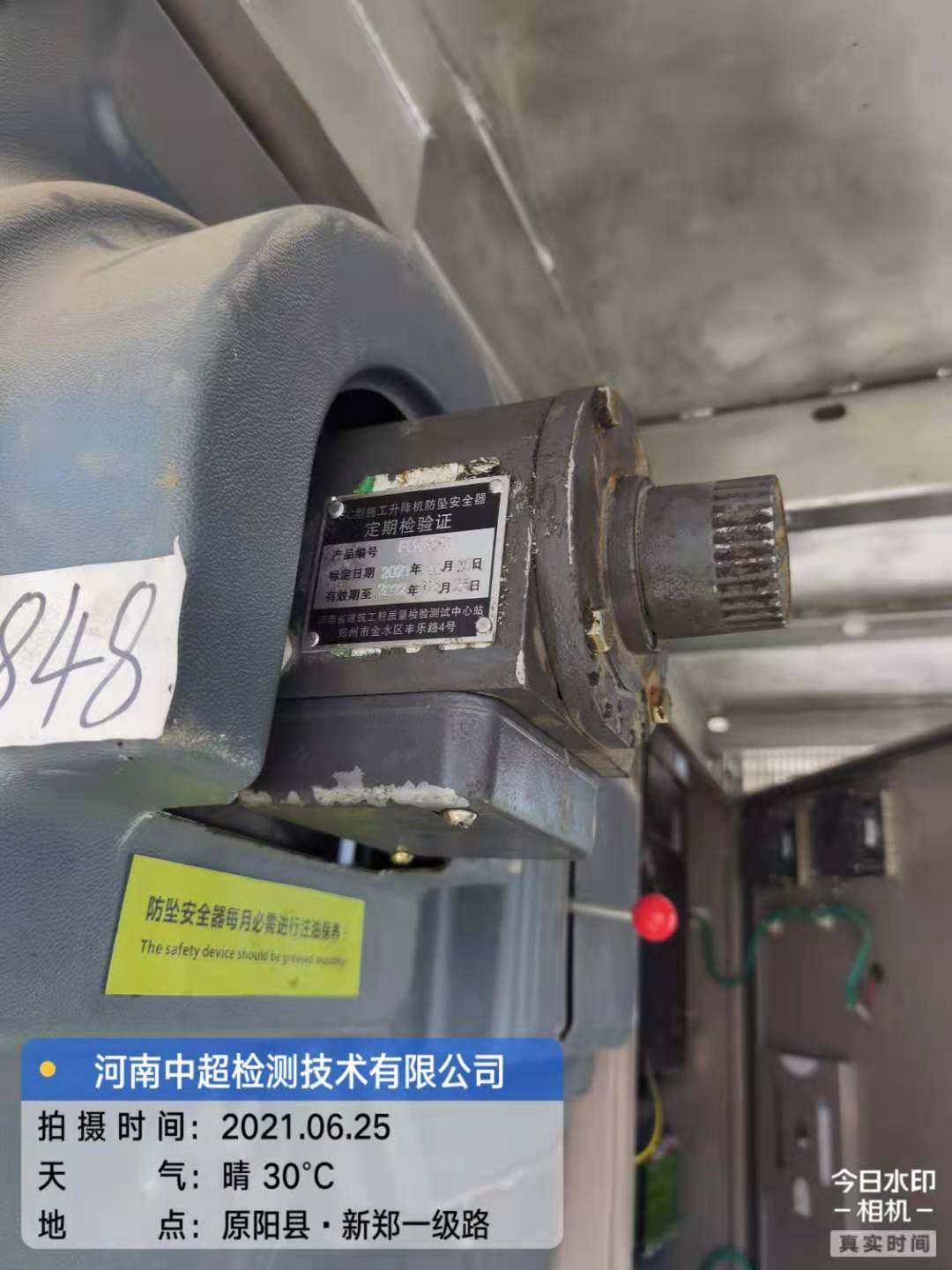 3d7563344f3f6a27eb5188f993786e0.jpg 3d7563344f3f6a27eb5188f993786e0.jpg