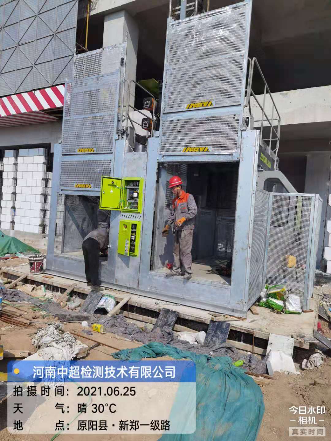 6aa3de1bec6001793e77ec5bdff581a.jpg 6aa3de1bec6001793e77ec5bdff581a.jpg