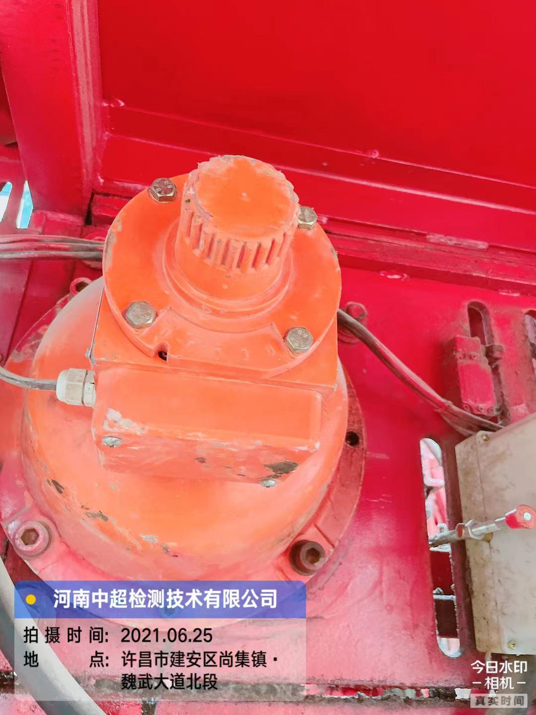 微信图片_202106251649261.jpg 微信图片_202106251649261.jpg