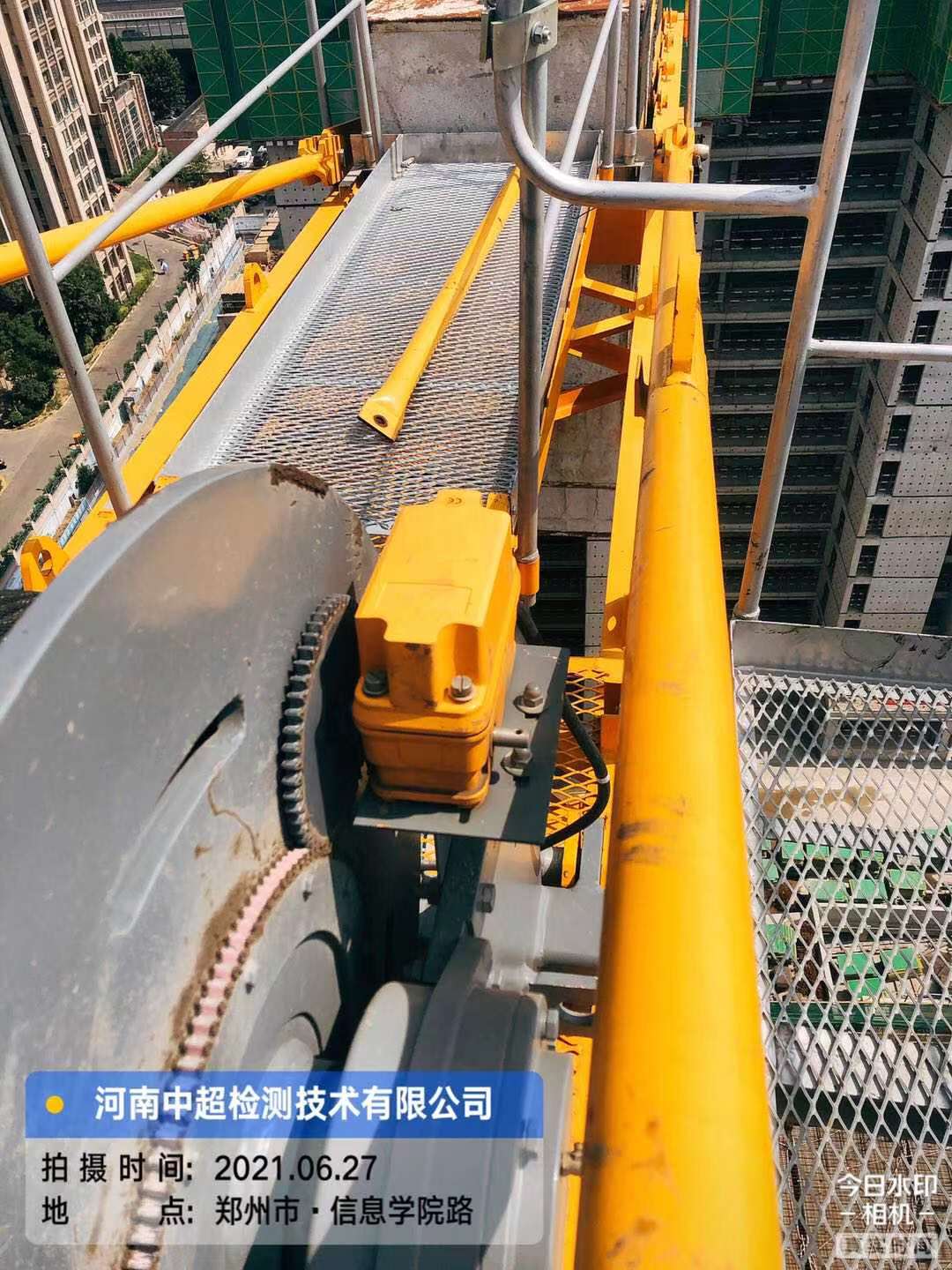 微信图片_202106271832493.jpg 微信图片_202106271832493.jpg