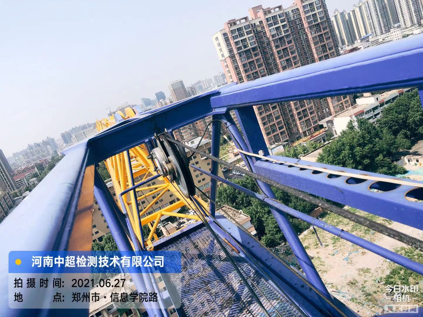 微信图片_202106271832492.jpg 微信图片_202106271832492.jpg