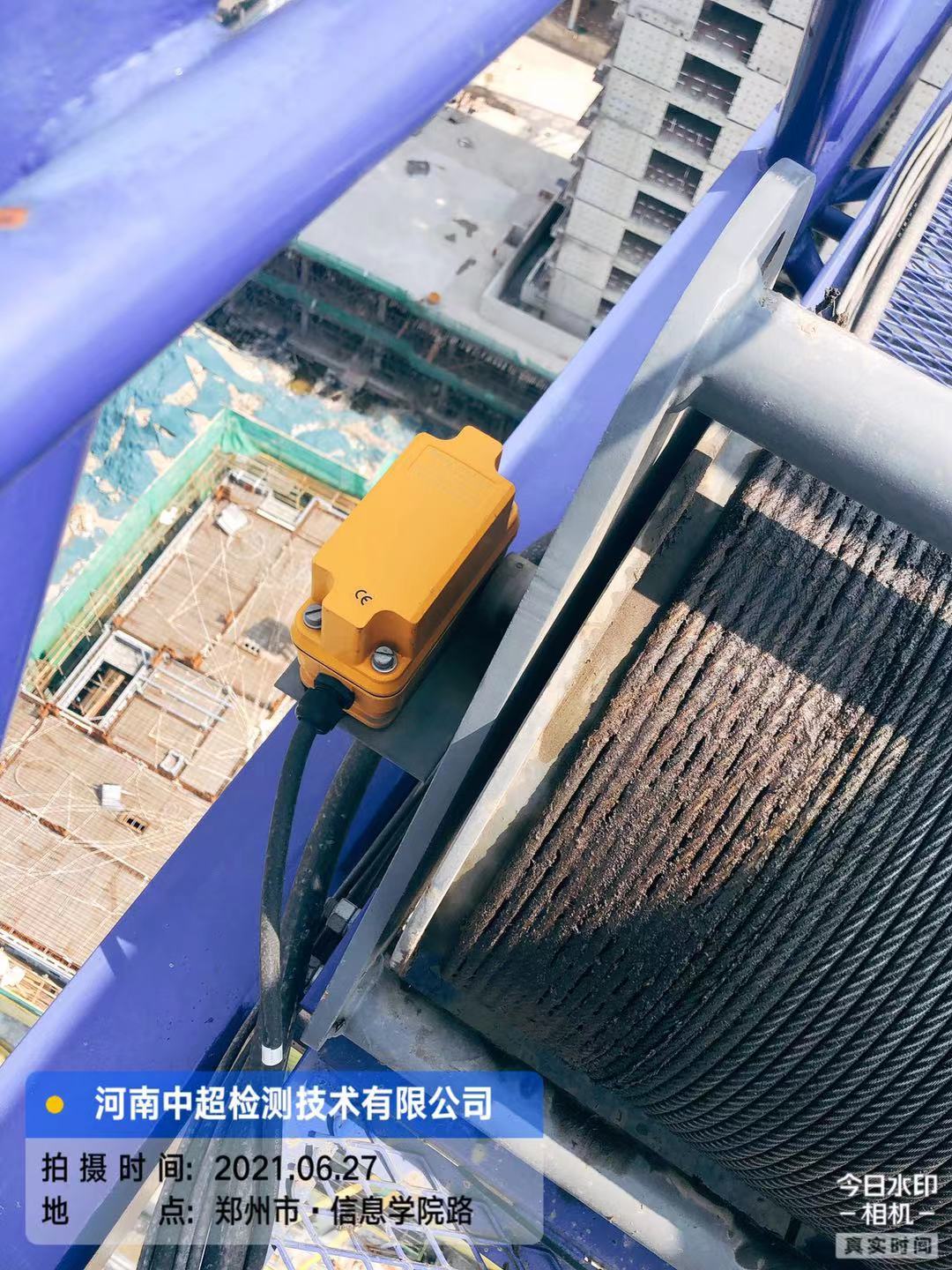 微信图片_202106271832495.jpg 微信图片_202106271832495.jpg