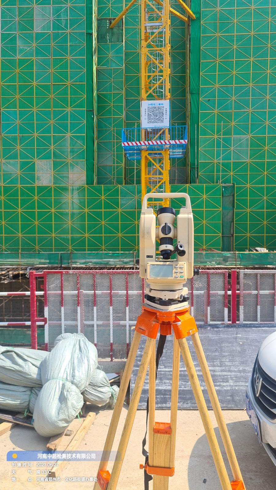 483e642c8ec7f1eca3c7a8df21a3128.jpg 483e642c8ec7f1eca3c7a8df21a3128.jpg