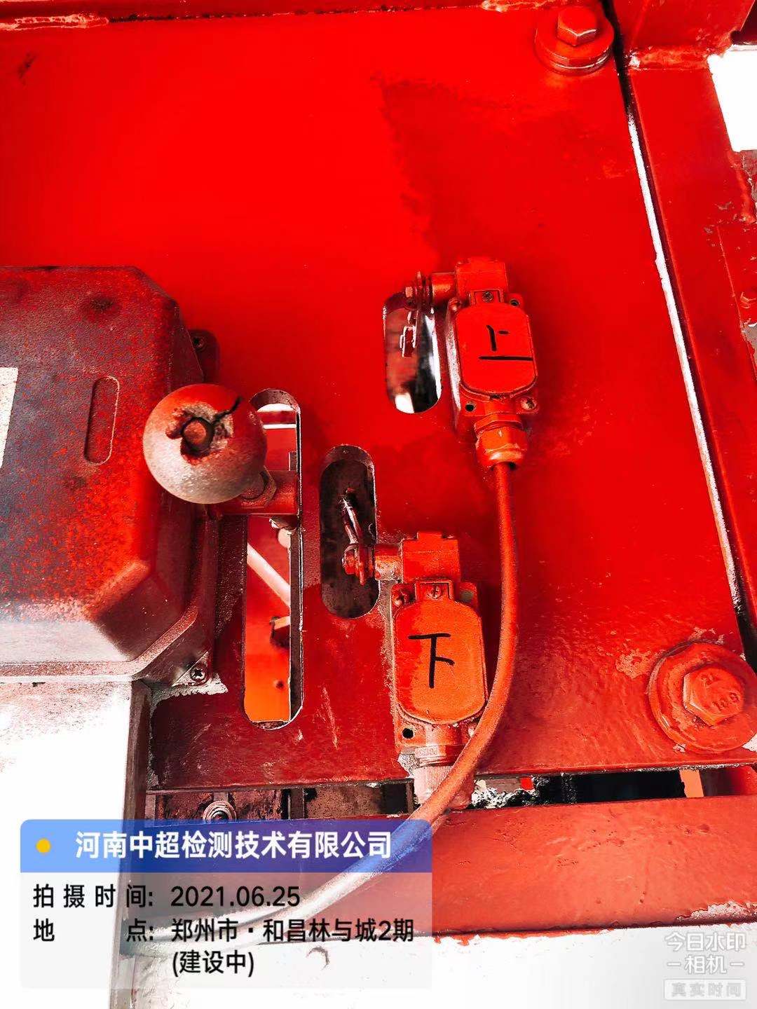 微信图片_202106251653504.jpg
