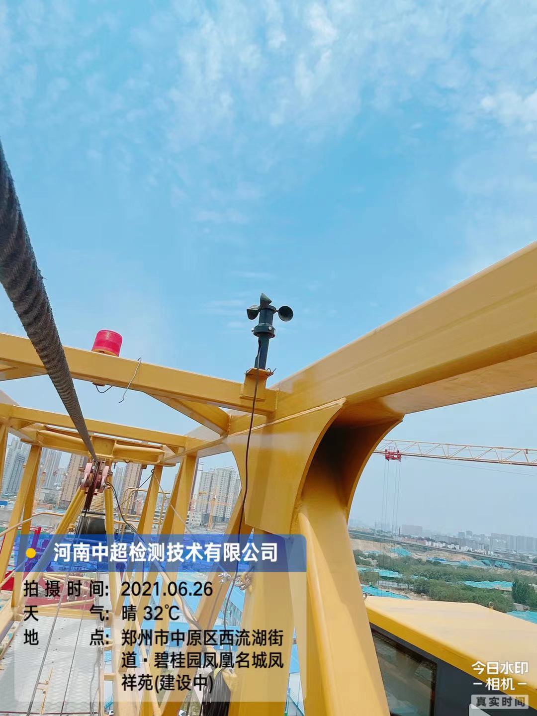 微信图片_202106261624064.jpg 微信图片_202106261624064.jpg