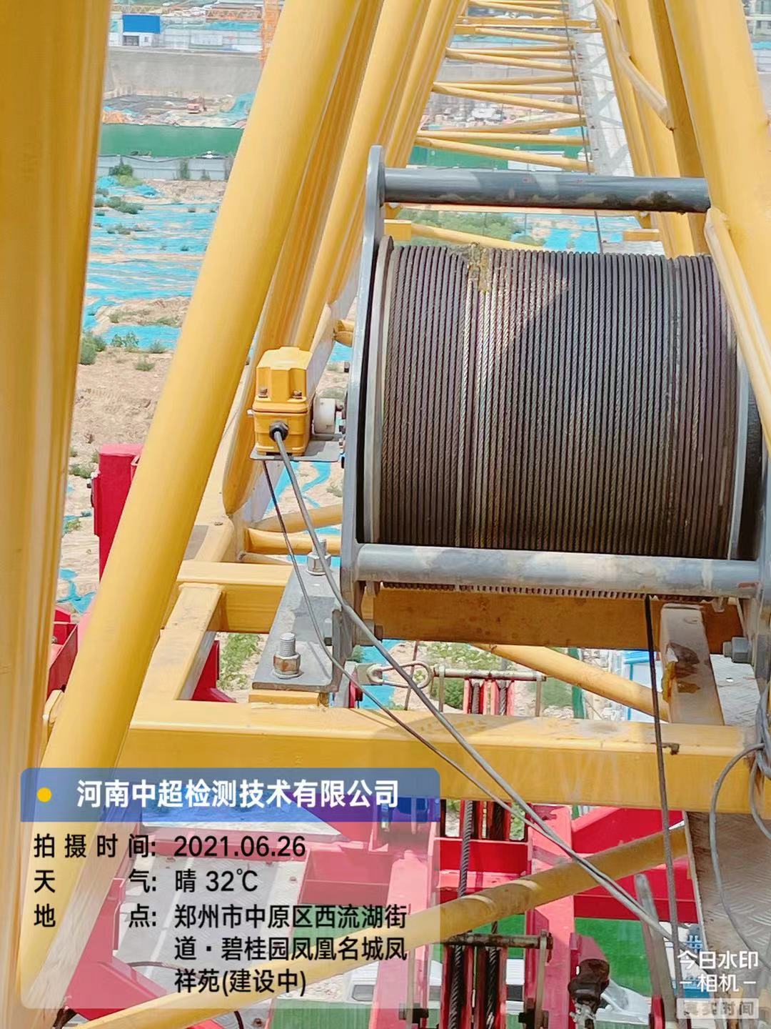 微信图片_202106261624067.jpg 微信图片_202106261624067.jpg