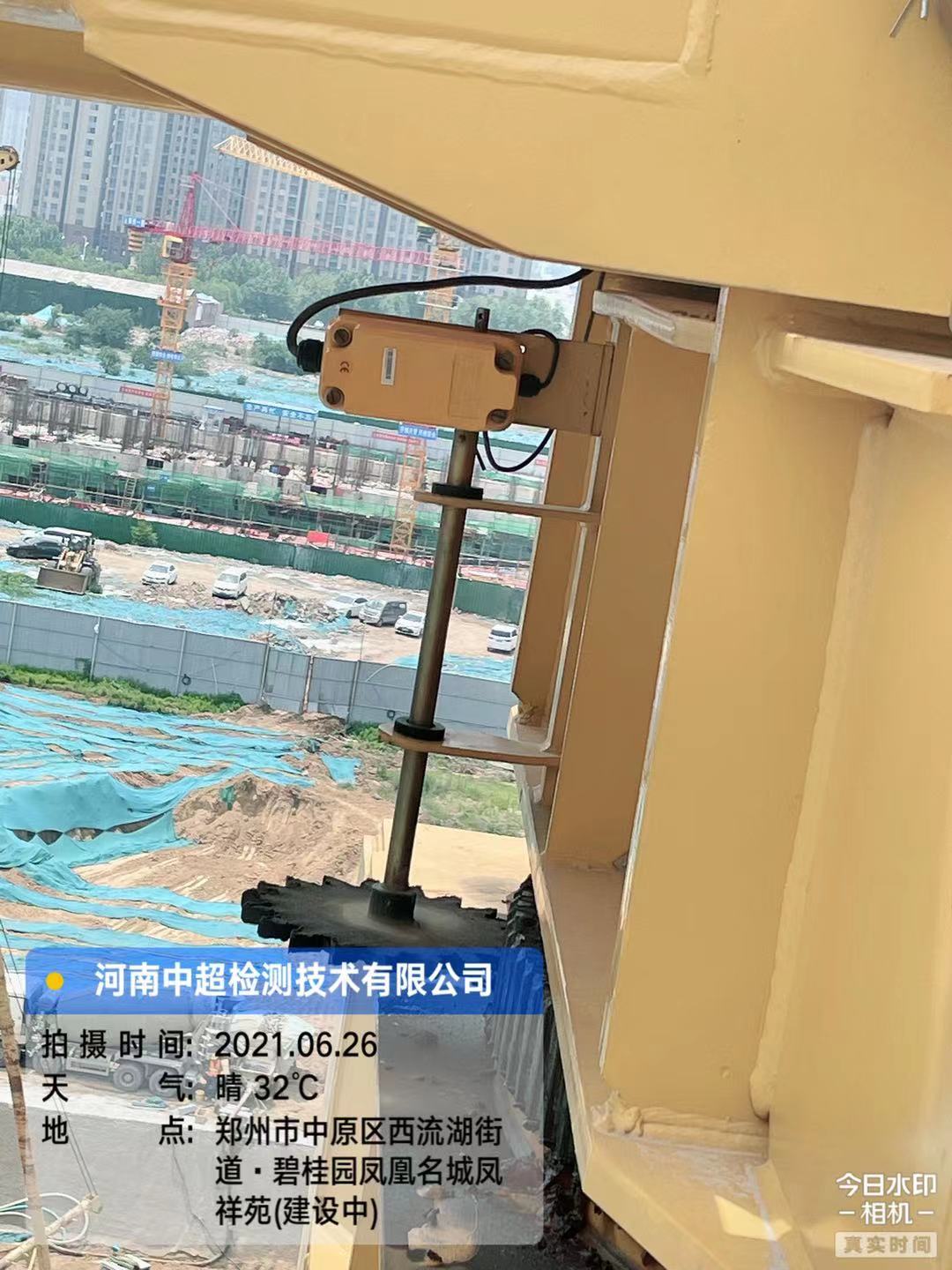 微信图片_202106261624068.jpg 微信图片_202106261624068.jpg