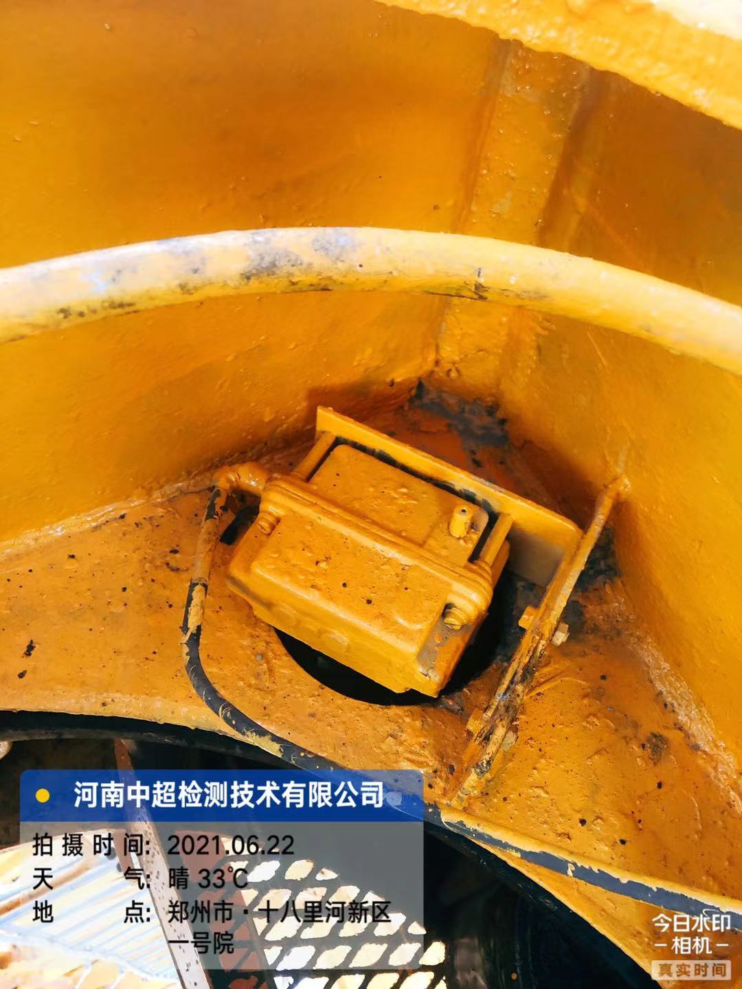 微信图片_202106222056331.jpg 微信图片_202106222056331.jpg