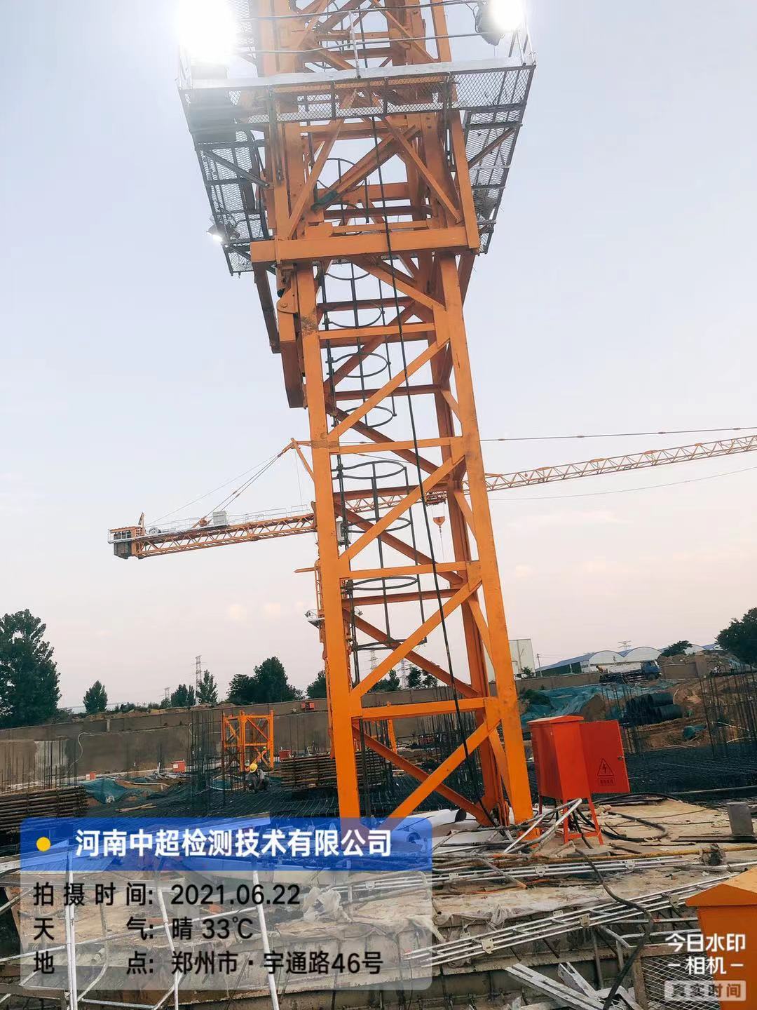 微信图片_20210622205633.jpg 微信图片_20210622205633.jpg