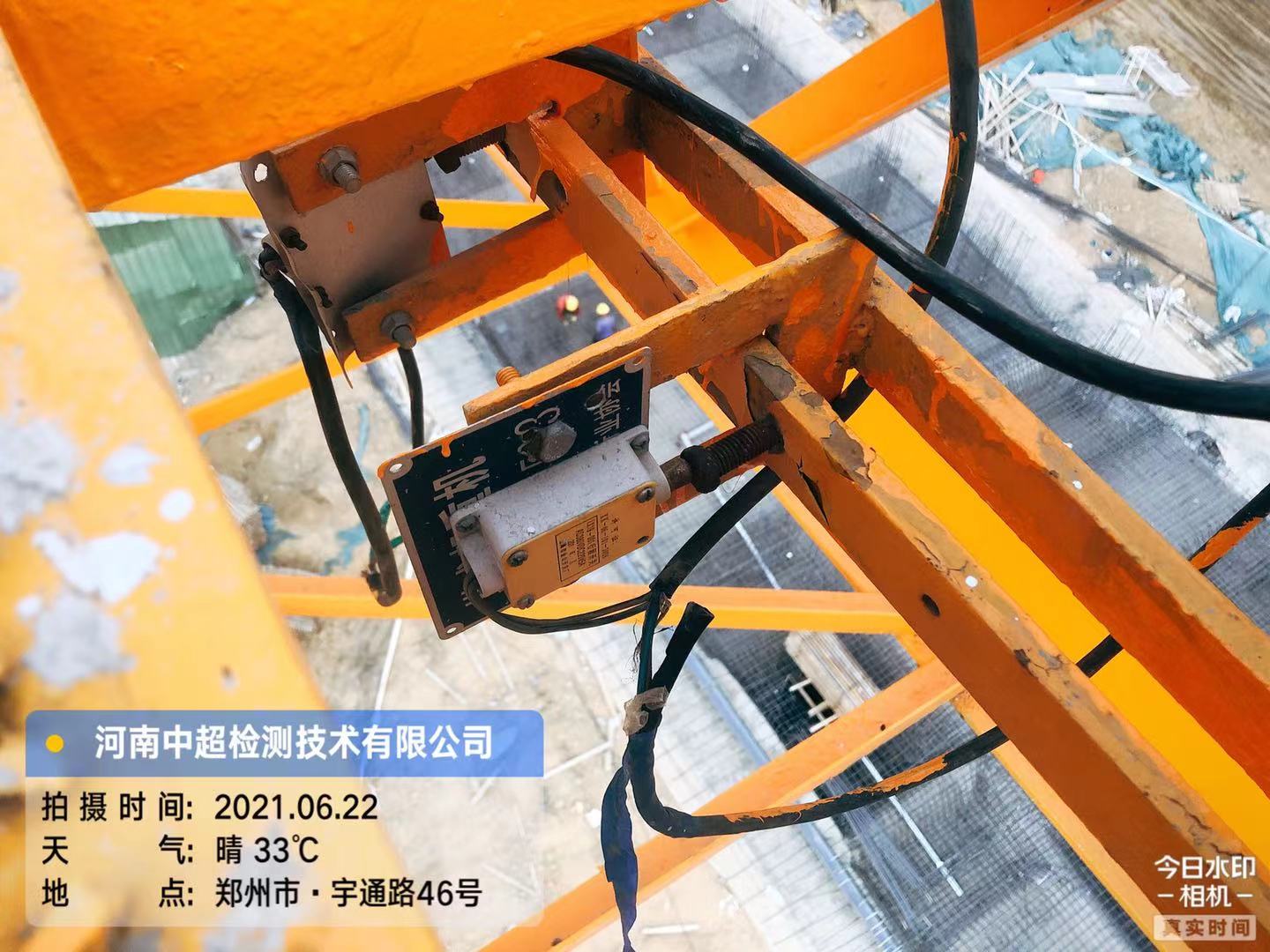 微信图片_202106222056334.jpg 微信图片_202106222056334.jpg