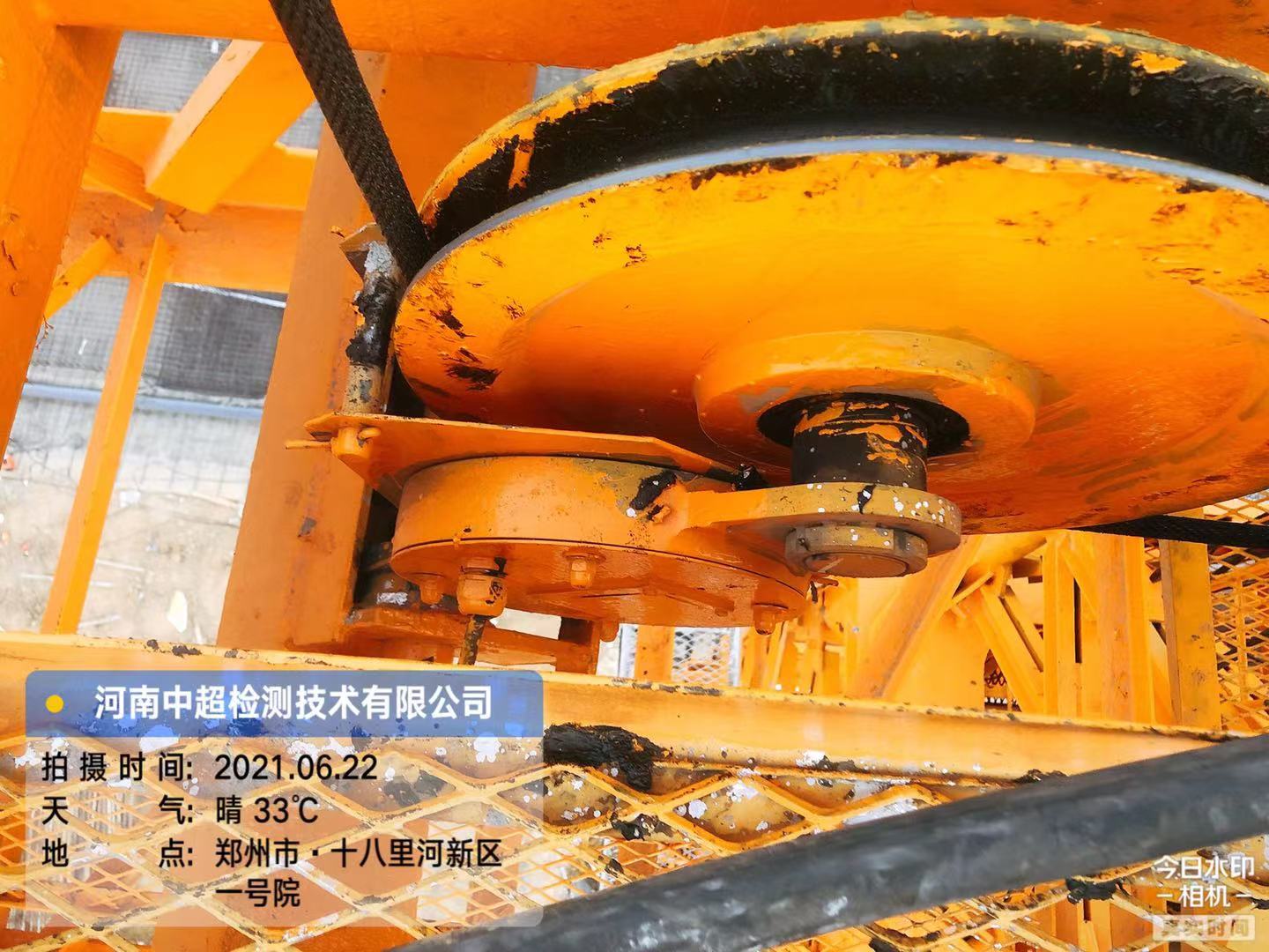 微信图片_202106222056333.jpg 微信图片_202106222056333.jpg