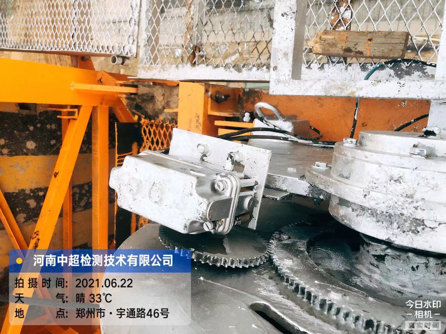 微信图片_202106222056335.jpg 微信图片_202106222056335.jpg