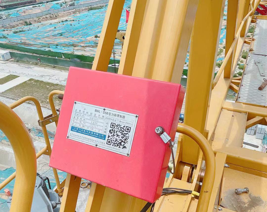 微信图片_202106261624063.png 微信图片_202106261624063.png