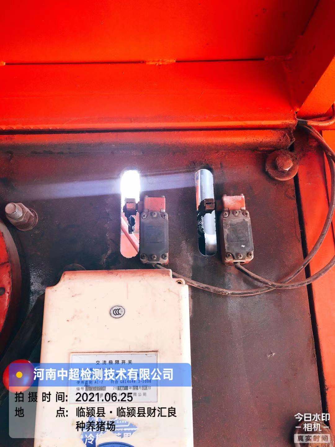 微信图片_202106251651012.jpg 微信图片_202106251651012.jpg