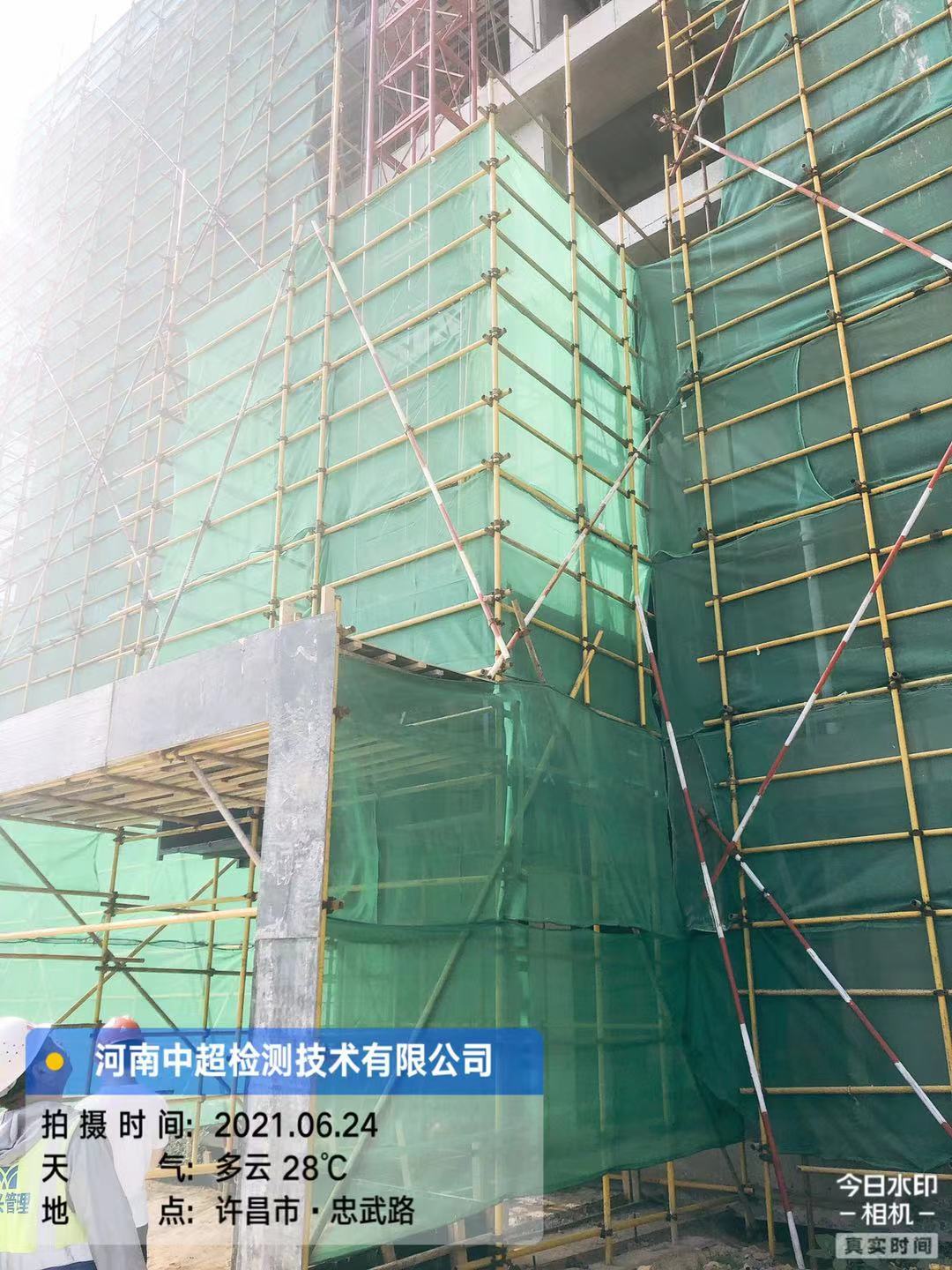 微信图片_20210624180922.jpg