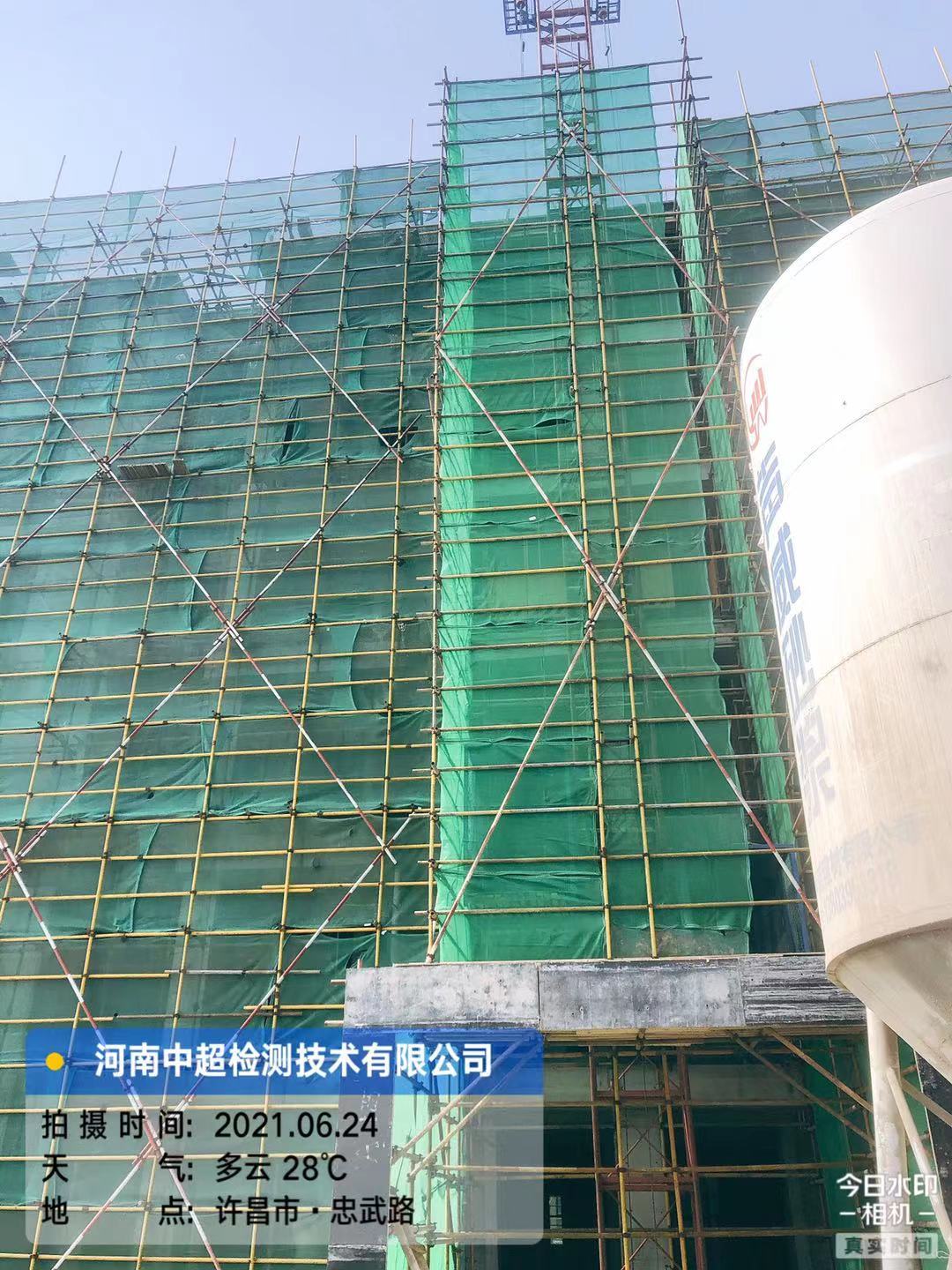 微信图片_20210624180944.jpg 微信图片_20210624180944.jpg