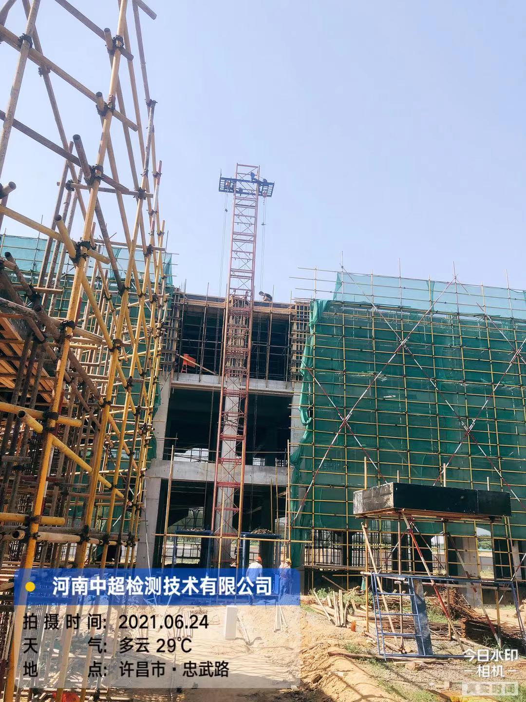 微信图片_20210624181043.jpg 微信图片_20210624181043.jpg