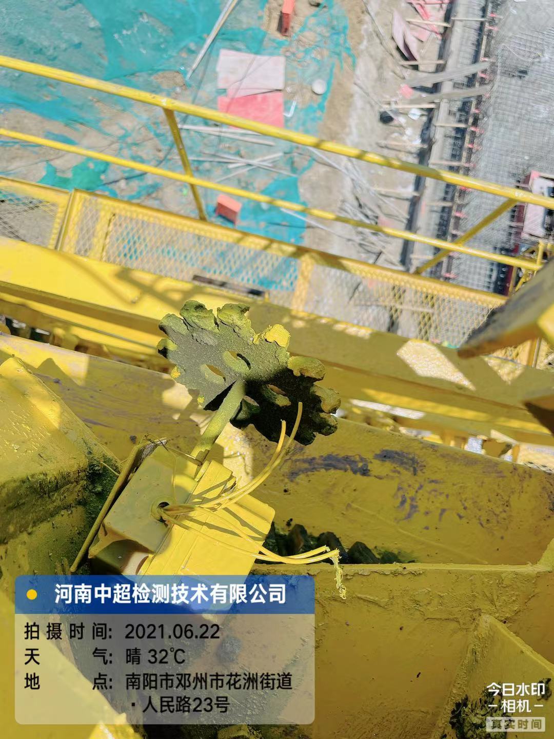 微信图片_202106222031231.jpg 微信图片_202106222031231.jpg