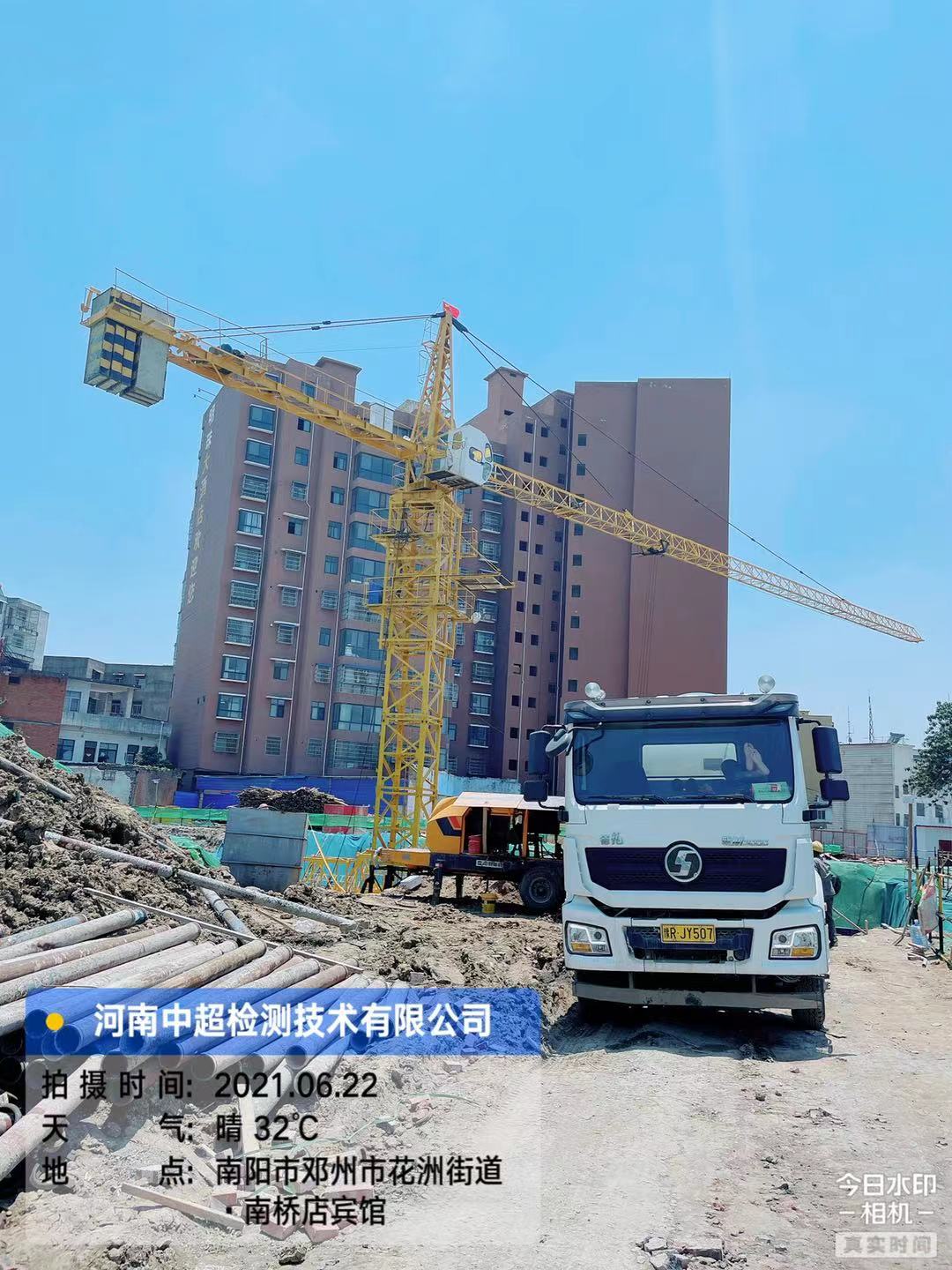 微信图片_202106222031232.jpg 微信图片_202106222031232.jpg