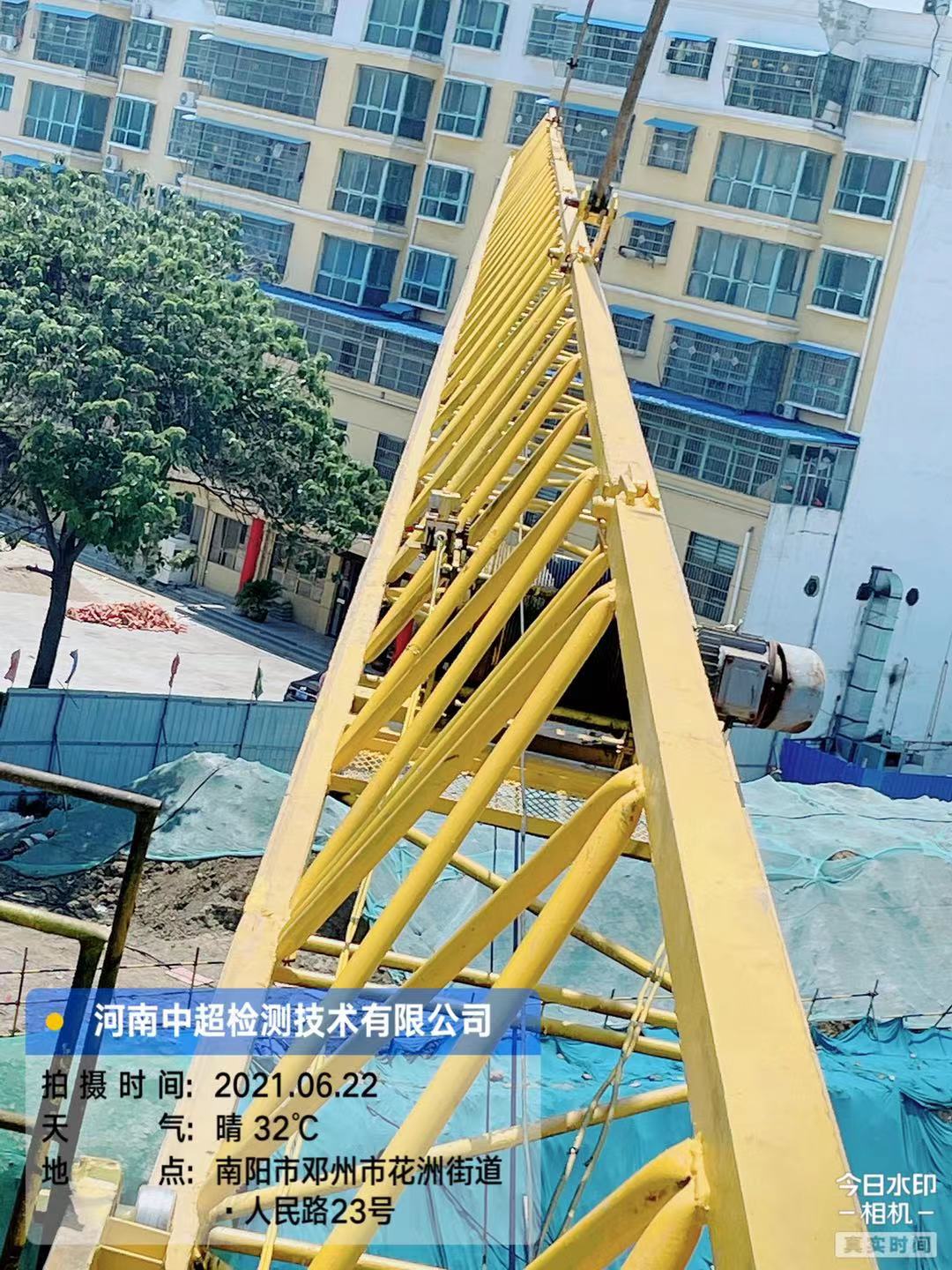 微信图片_202106222031241.jpg 微信图片_202106222031241.jpg