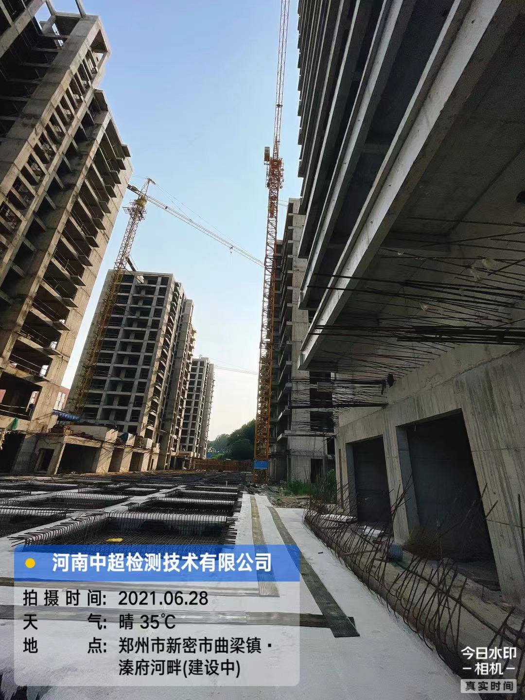 微信图片_20210628194050.jpg
