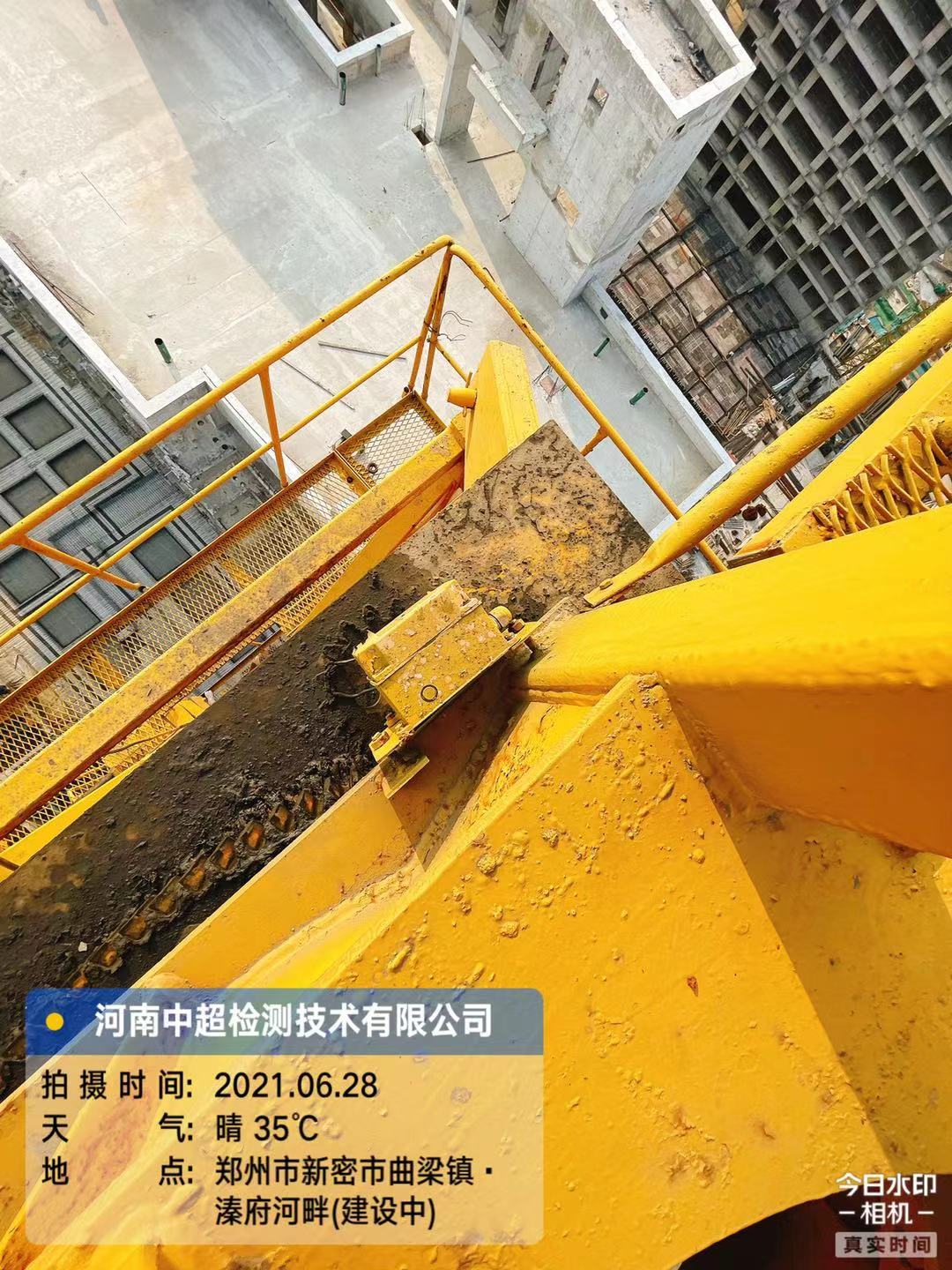 微信图片_202106281940501.jpg