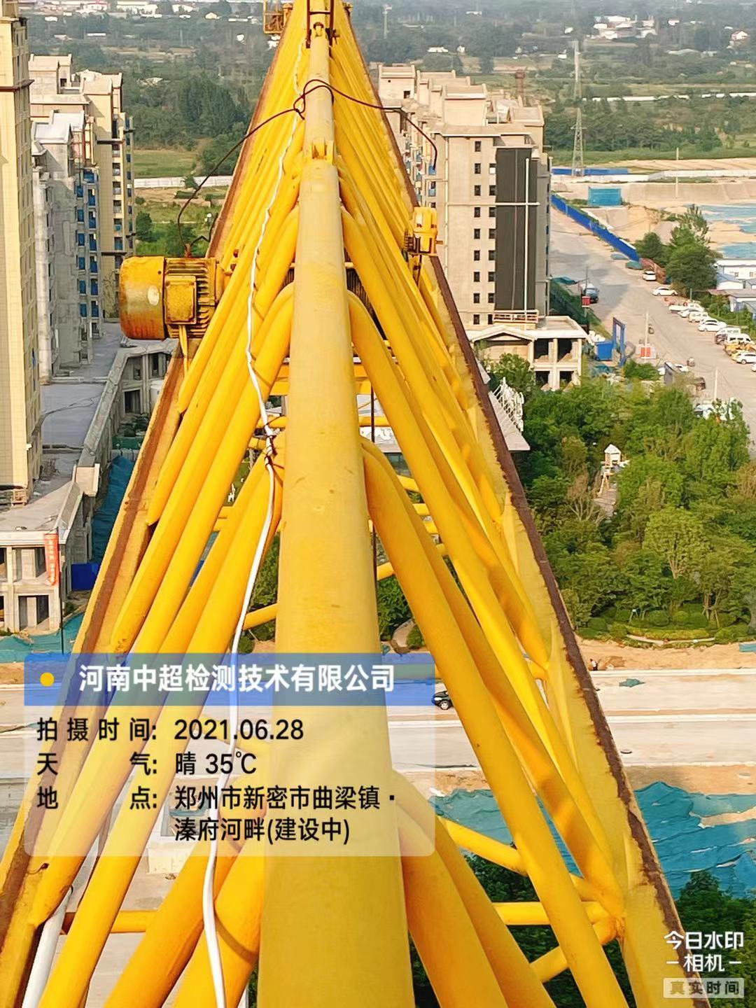 微信图片_202106281940504.jpg