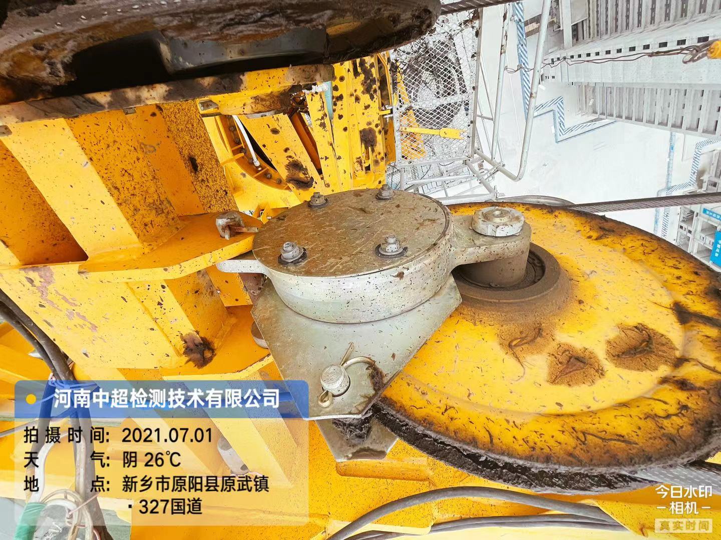 微信图片_20210701191800.jpg