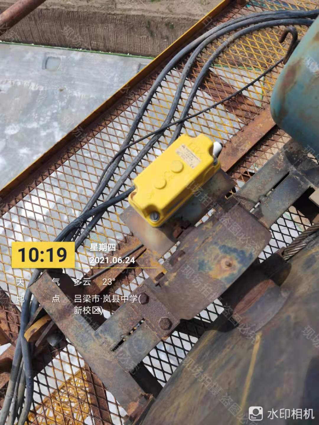 微信图片_202106271126492.jpg 微信图片_202106271126492.jpg