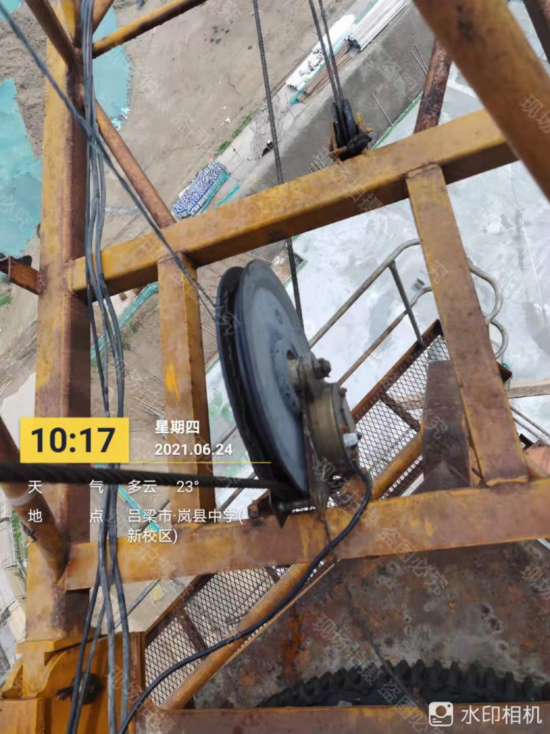 微信图片_202106271126493.jpg 微信图片_202106271126493.jpg