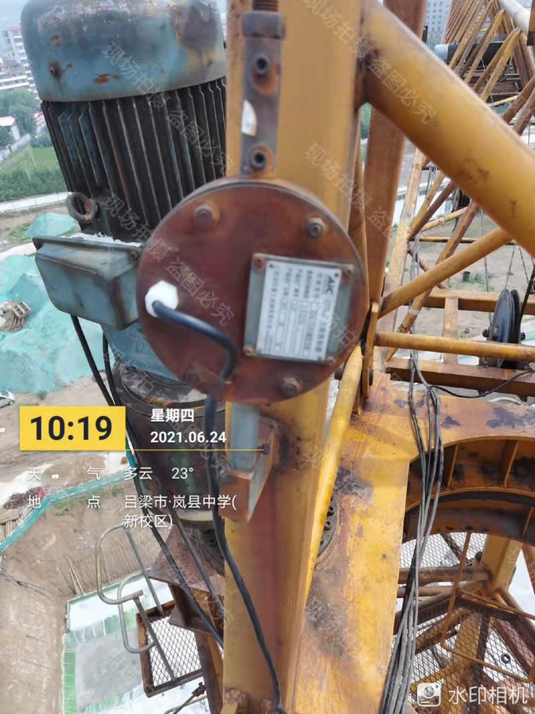 微信图片_202106271126491.jpg 微信图片_202106271126491.jpg