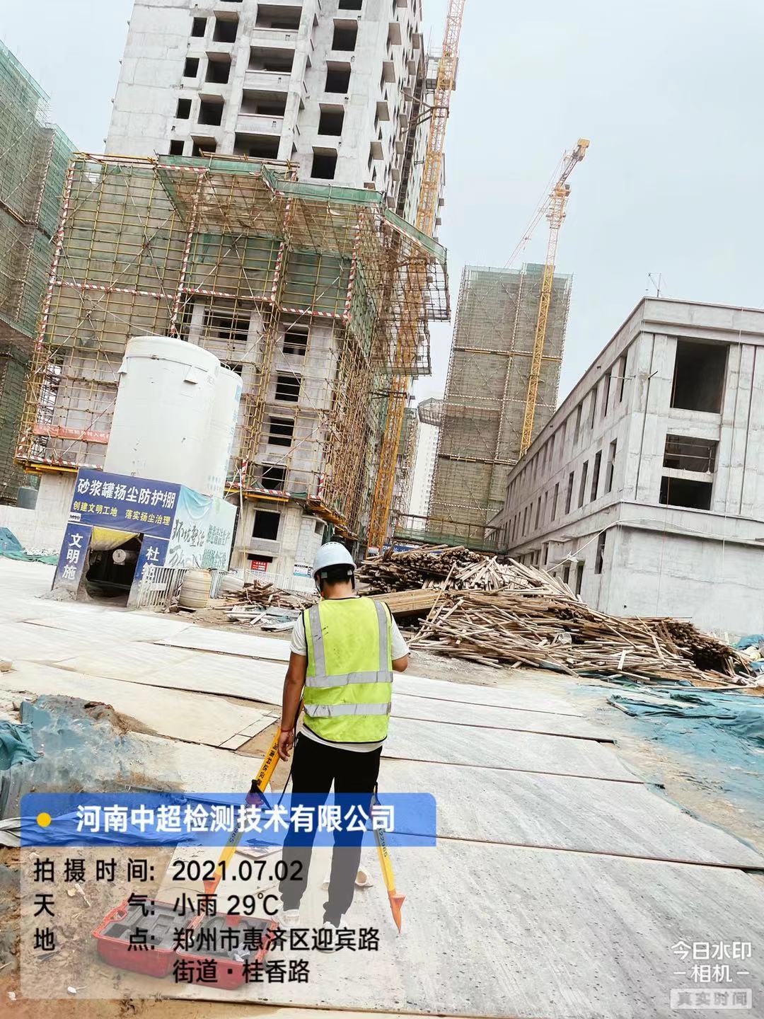 微信图片_20210702181910.jpg