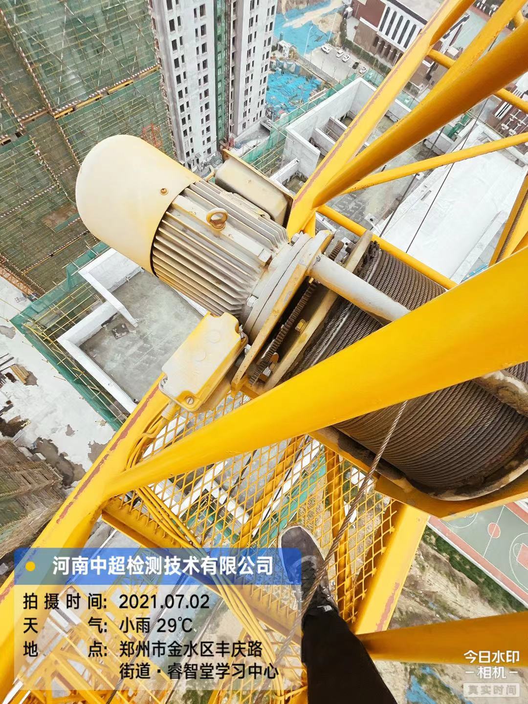 微信图片_20210702181912.jpg