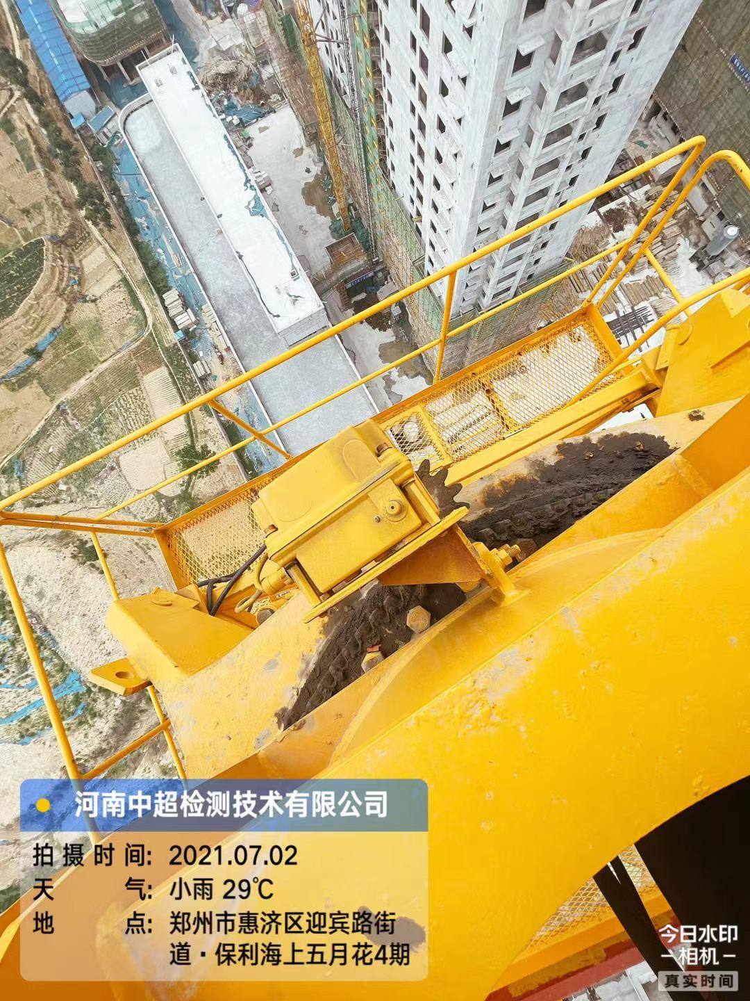 微信图片_202107021819111.jpg
