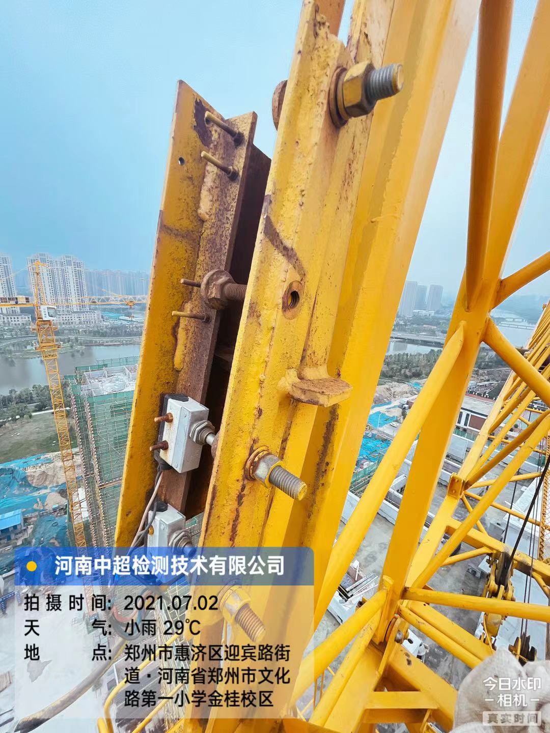 微信图片_202107021819112.jpg