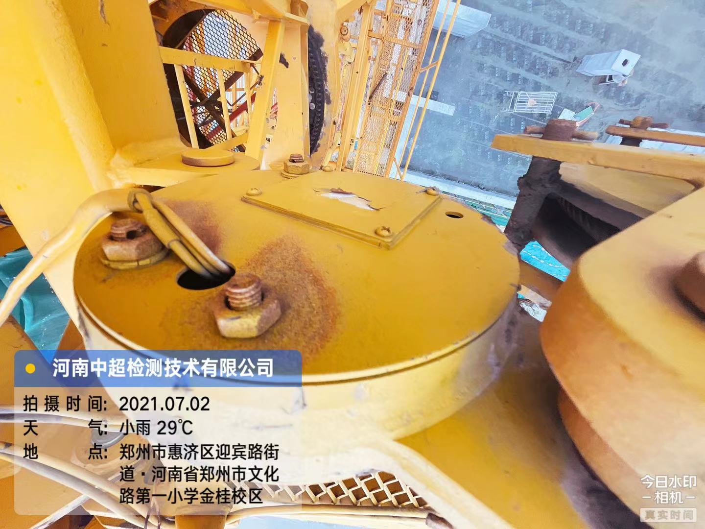 微信图片_202107021819113.jpg