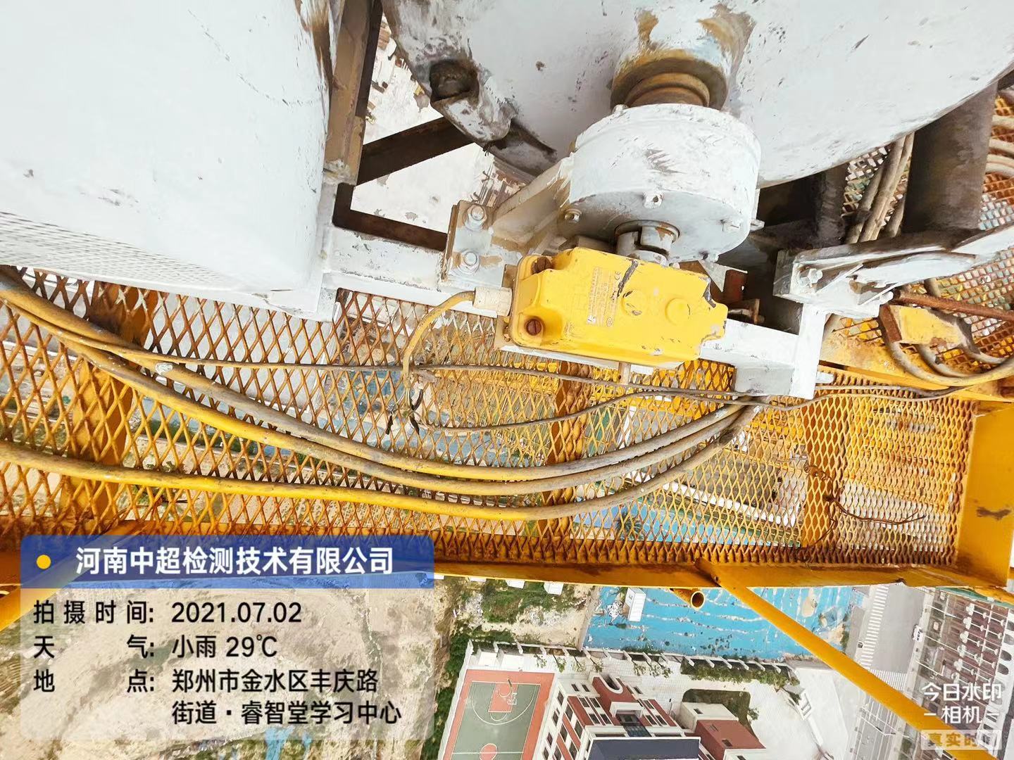 微信图片_202107021819114.jpg