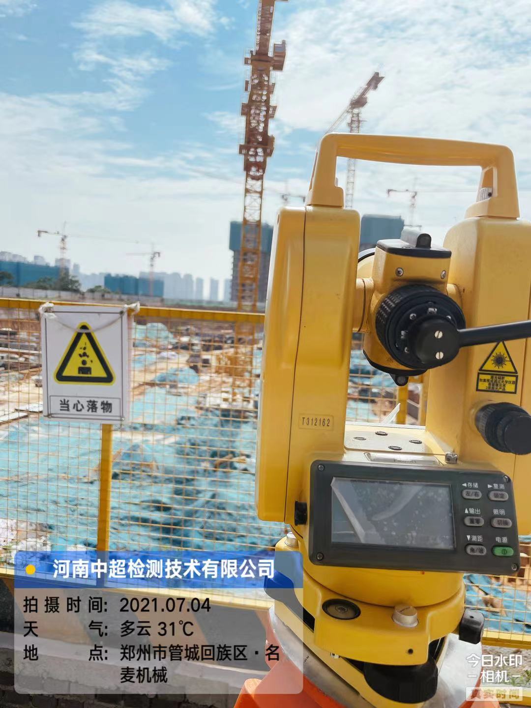 2d672b6533fd42c22427d138de90045.jpg 2d672b6533fd42c22427d138de90045.jpg