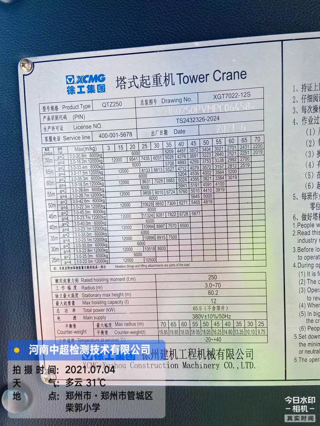 7097110c4d2edf4d0ec37ce99e4b2a4.jpg 7097110c4d2edf4d0ec37ce99e4b2a4.jpg