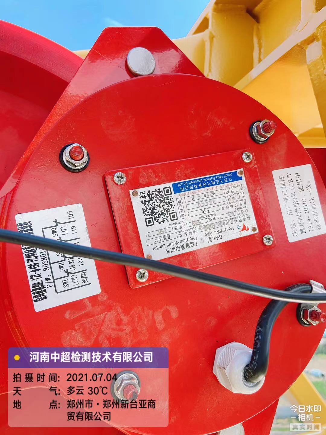 d8bbf51ed9d5998cc98761f9fdf6967.jpg d8bbf51ed9d5998cc98761f9fdf6967.jpg