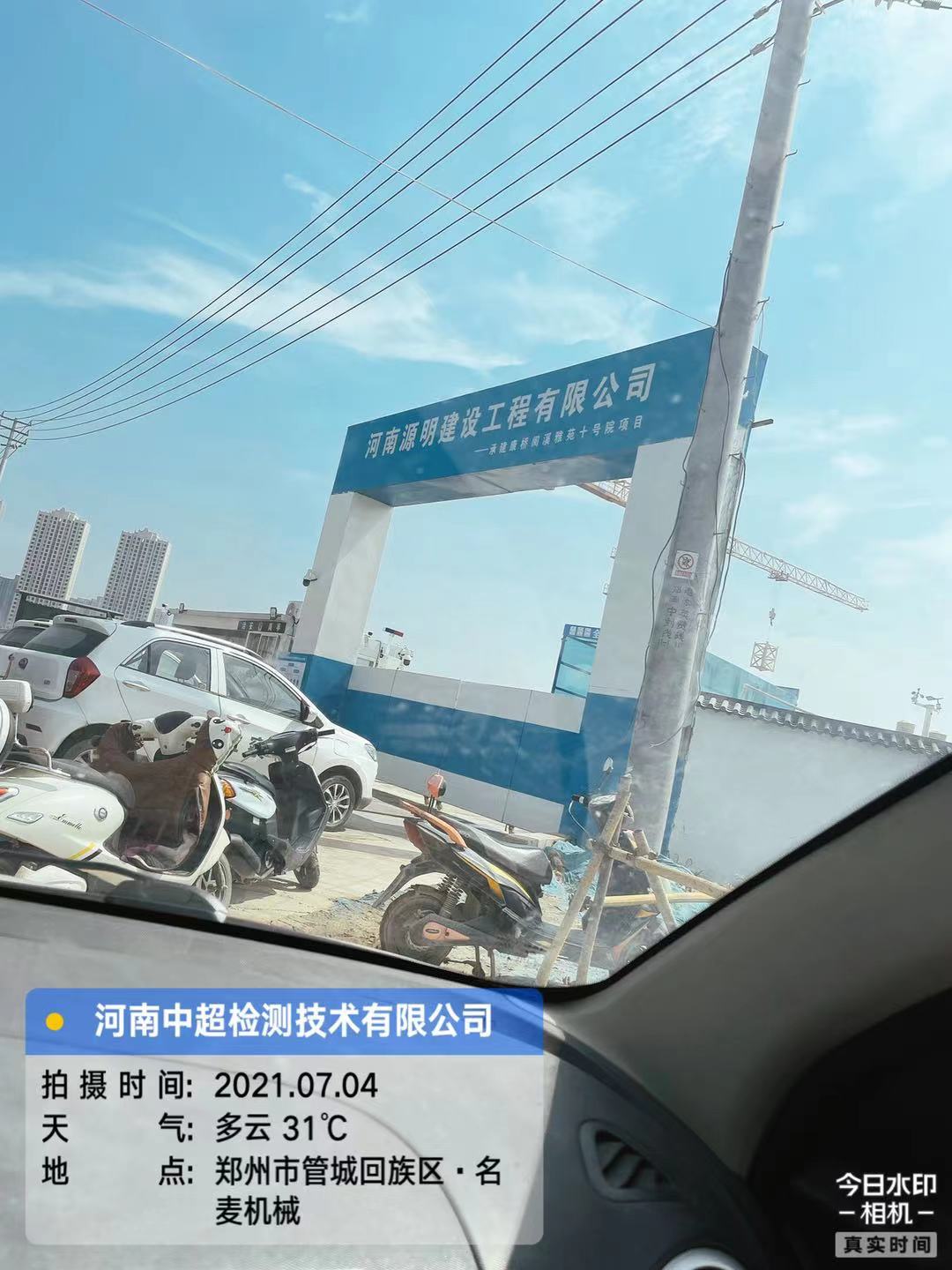 fff58547082e1ef155d5a1f62e9a6fd.jpg fff58547082e1ef155d5a1f62e9a6fd.jpg