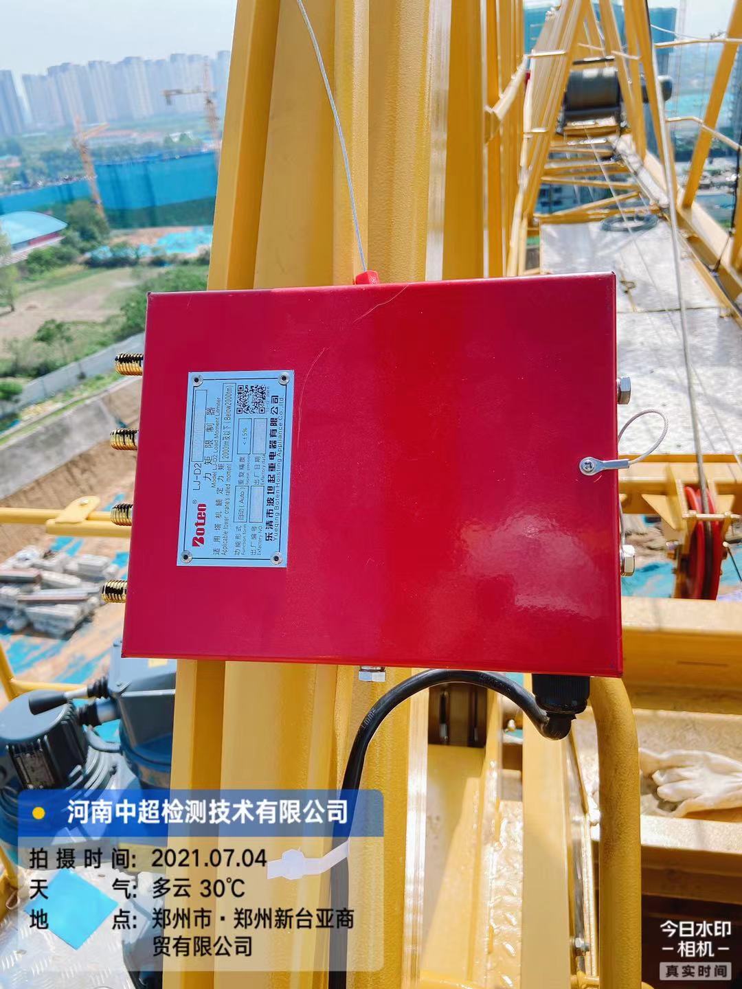 36745321584723d9d598922d58b8cee.jpg 36745321584723d9d598922d58b8cee.jpg