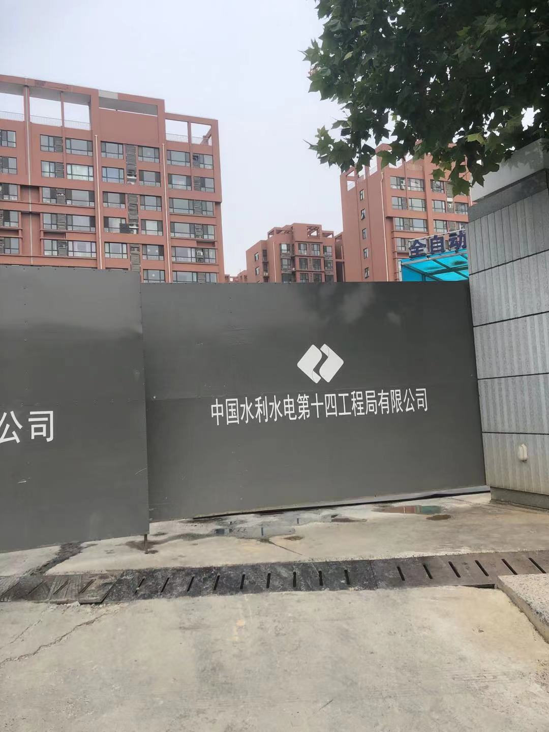 微信图片_20210702180916.jpg